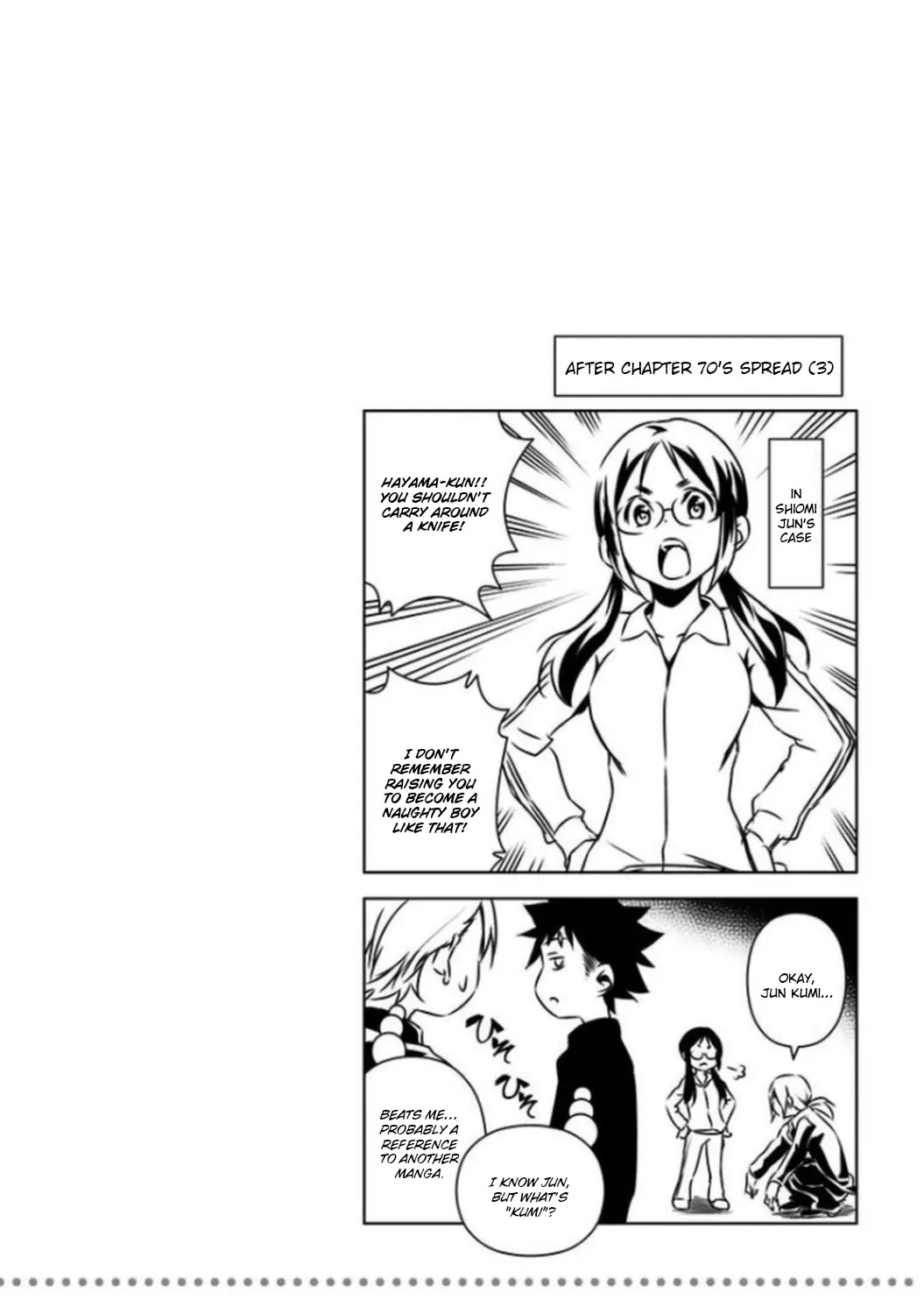 Shokugeki no Soma Chapter 74.5 page 3 - Chapter 74.5: Extras