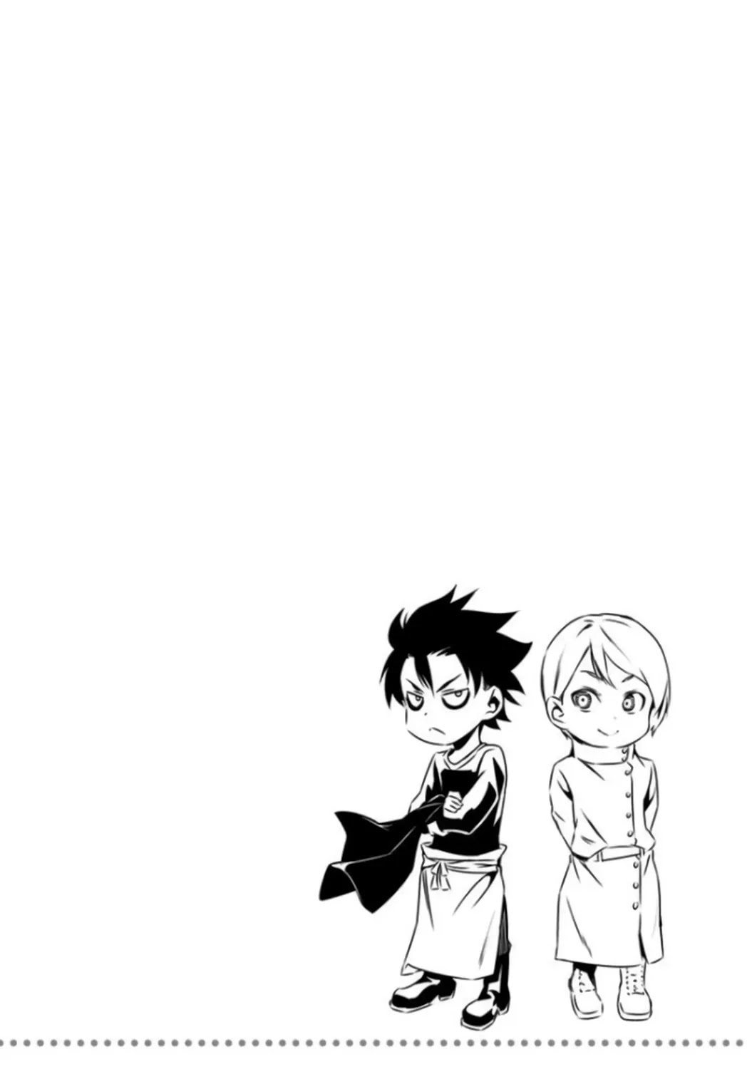 Shokugeki no Soma Chapter 74.5 page 8 - Chapter 74.5: Extras