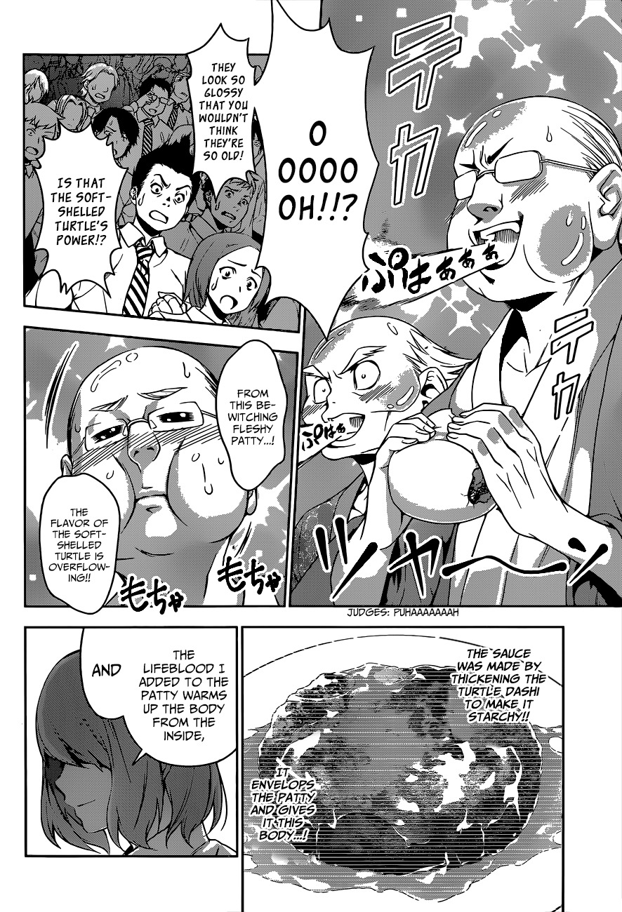 Shokugeki no Soma Chapter 74 page 11 - Chapter 74 : Sensitive Monster