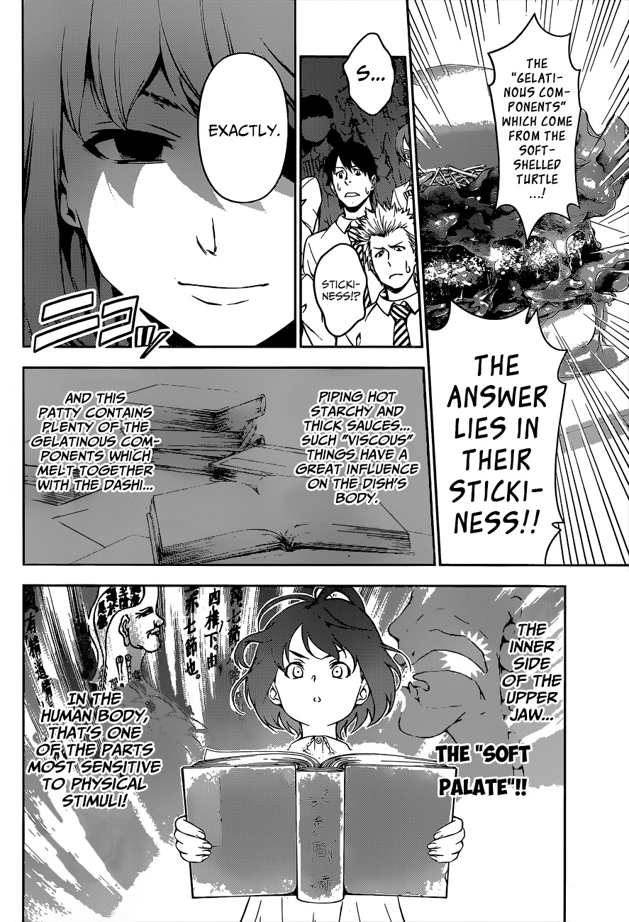 Shokugeki no Soma Chapter 74 page 13 - Chapter 74 : Sensitive Monster