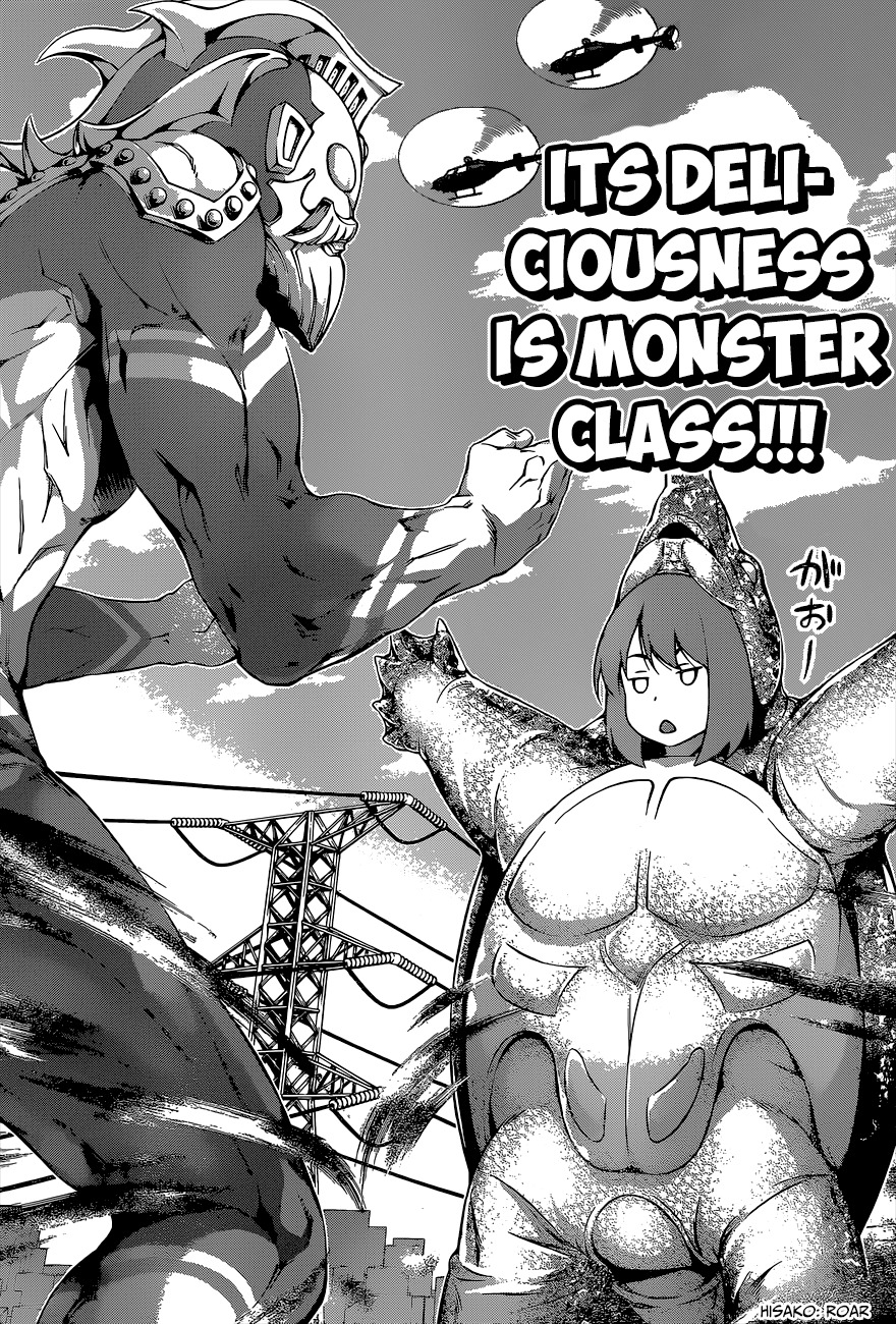 Shokugeki no Soma Chapter 74 page 15 - Chapter 74 : Sensitive Monster