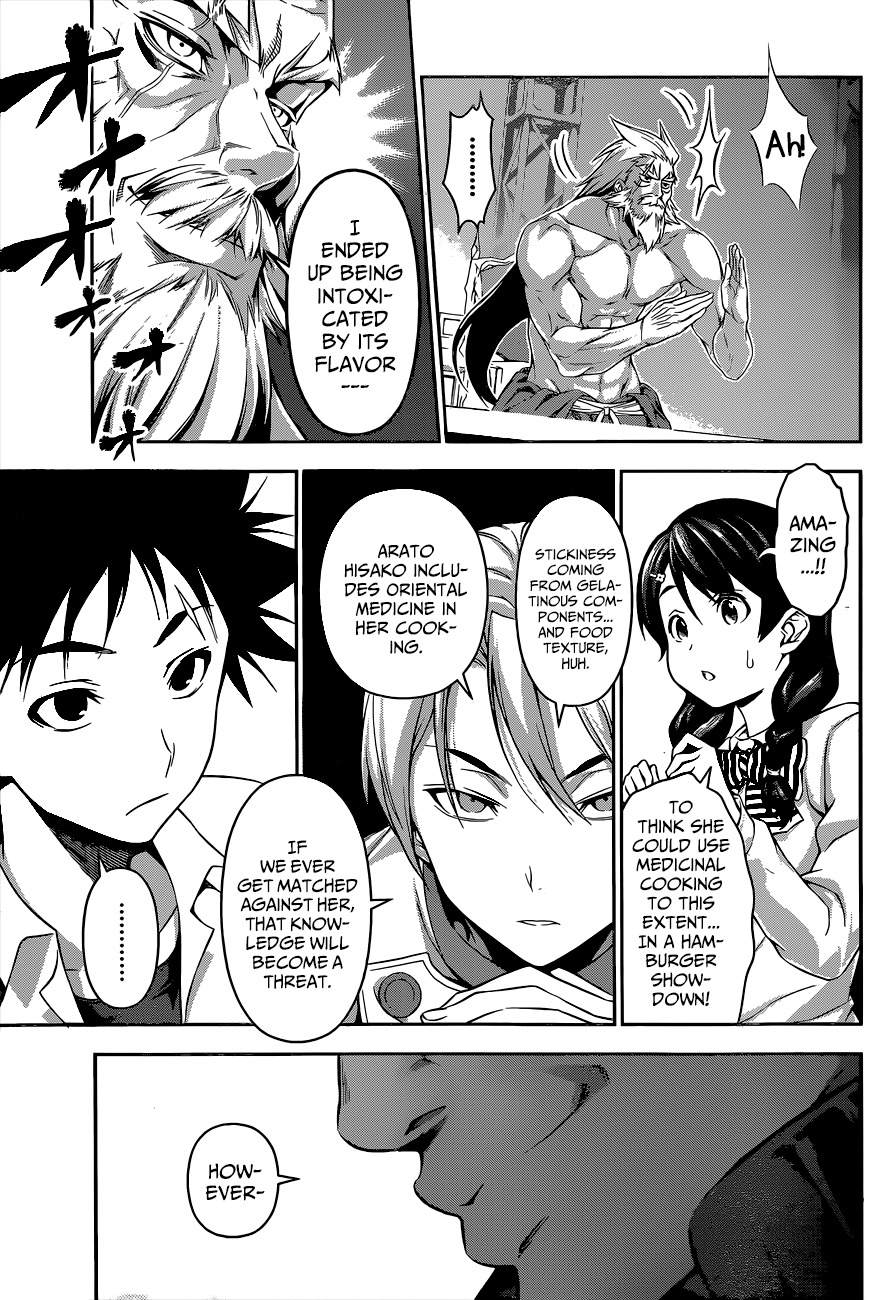 Shokugeki no Soma Chapter 74 page 16 - Chapter 74 : Sensitive Monster