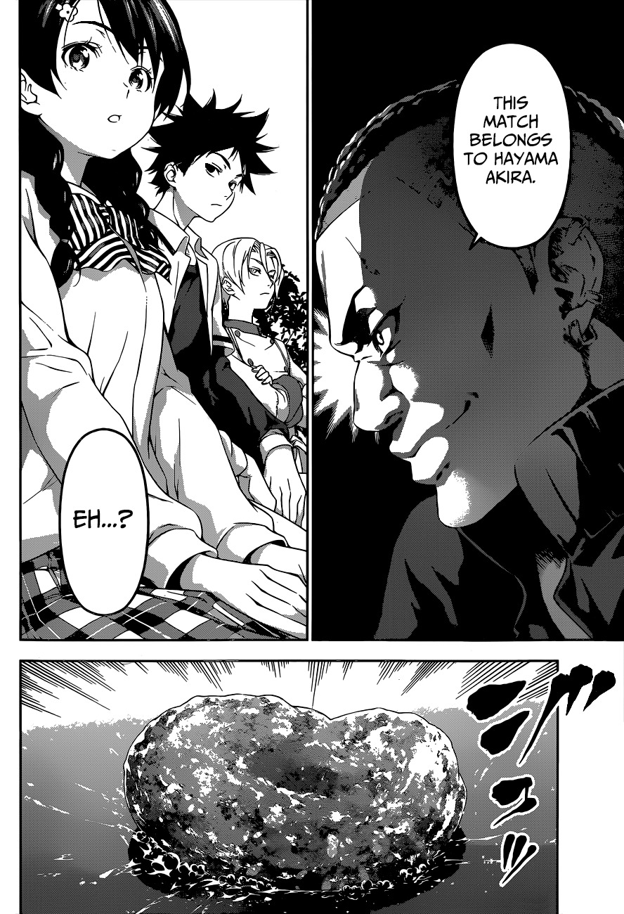 Shokugeki no Soma Chapter 74 page 17 - Chapter 74 : Sensitive Monster