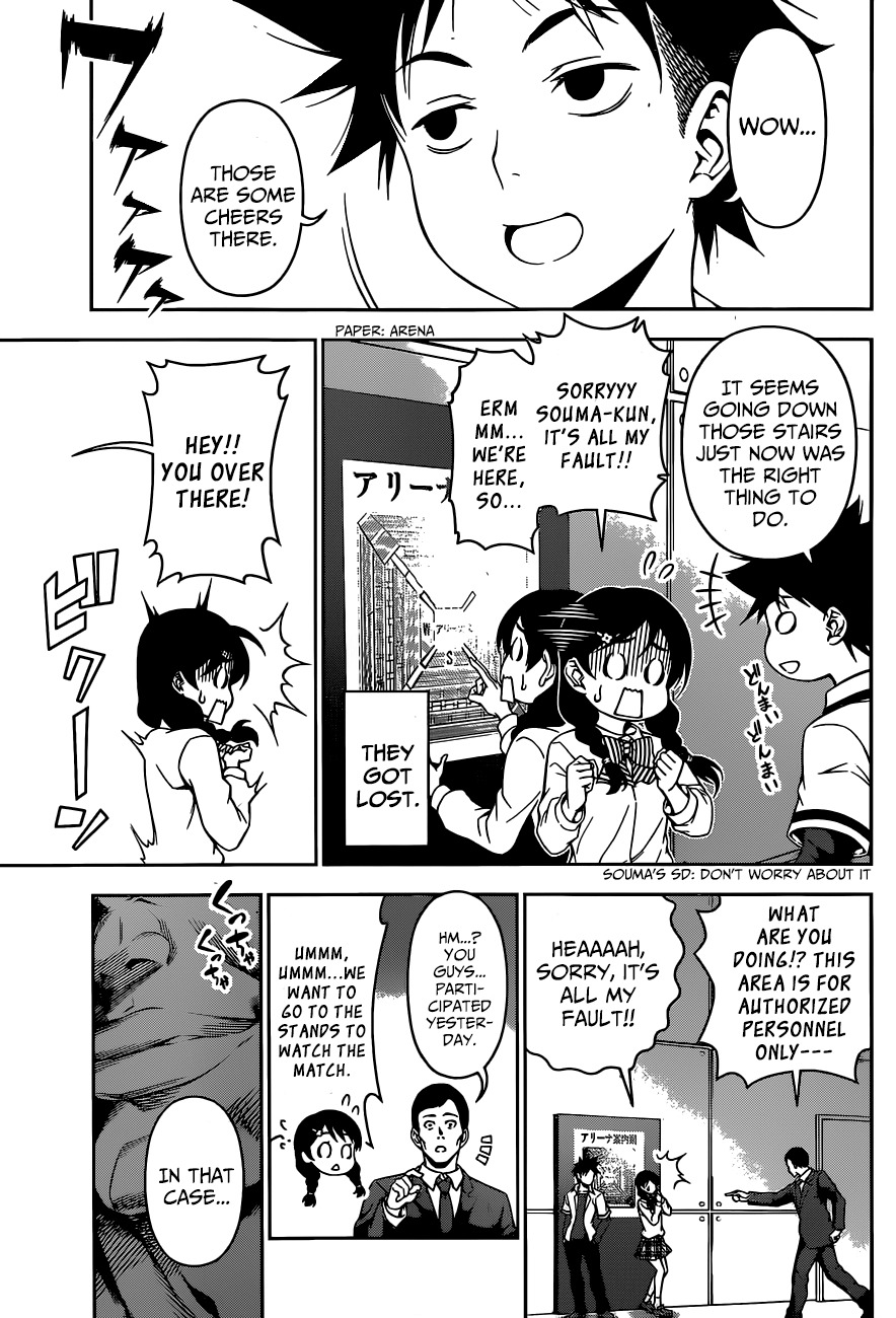 Shokugeki no Soma Chapter 74 page 4 - Chapter 74 : Sensitive Monster