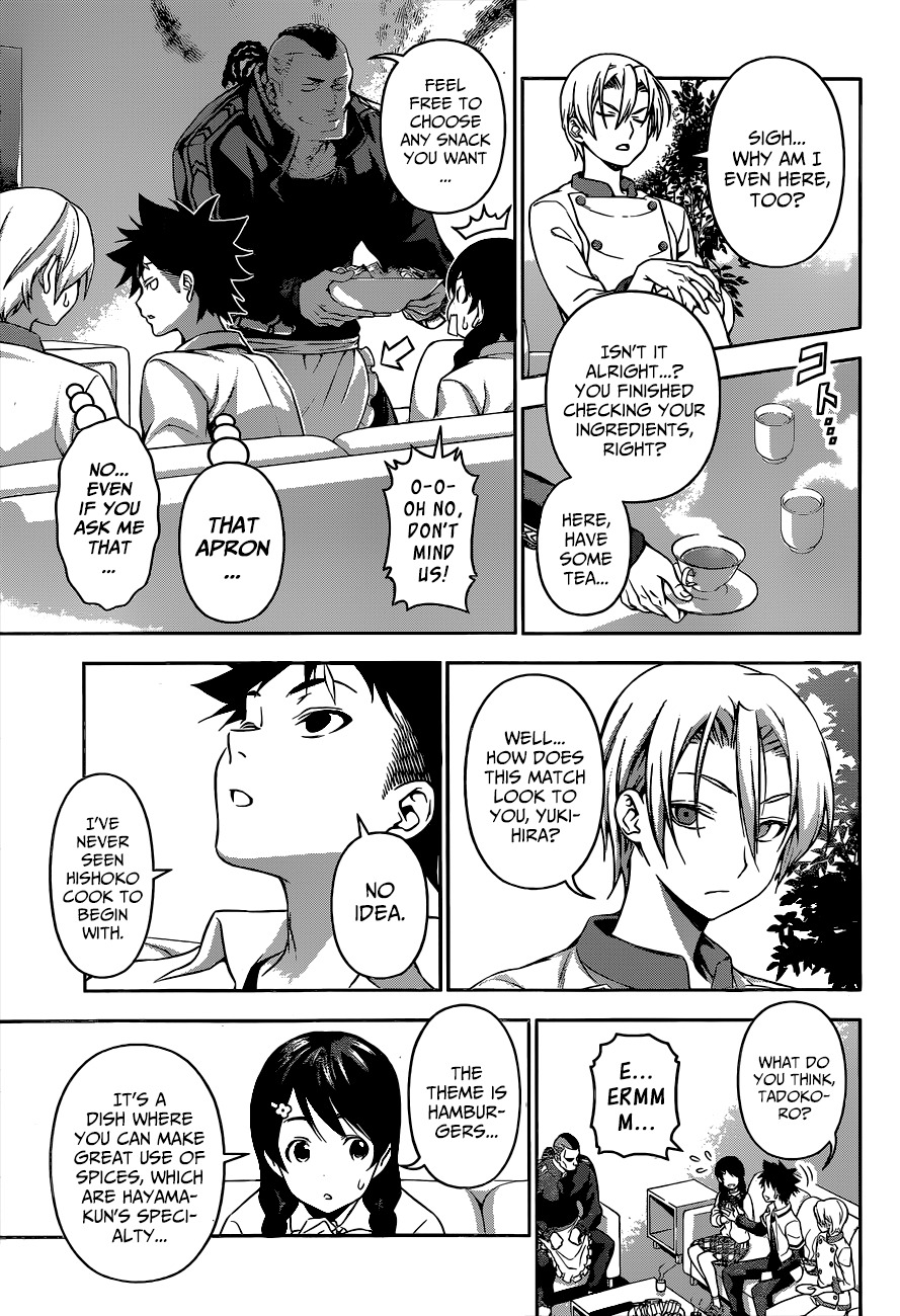 Shokugeki no Soma Chapter 74 page 6 - Chapter 74 : Sensitive Monster