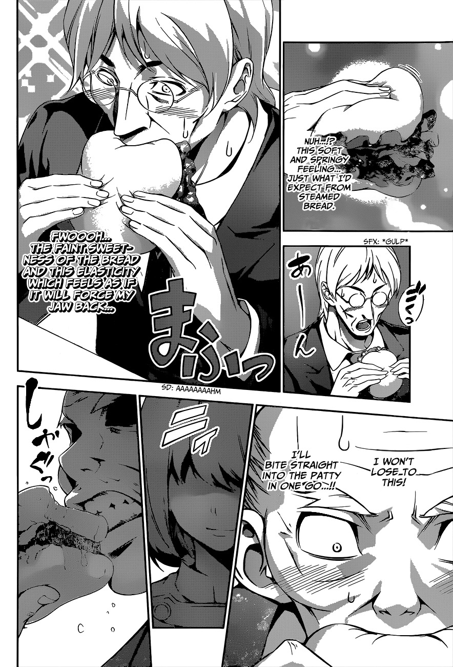 Shokugeki no Soma Chapter 74 page 9 - Chapter 74 : Sensitive Monster