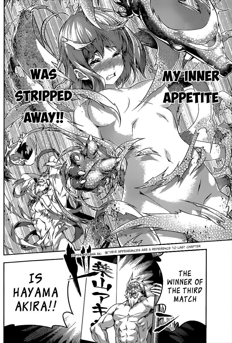 Shokugeki no Soma Chapter 75 page 11 - Chapter 75 : Beneath the Mask