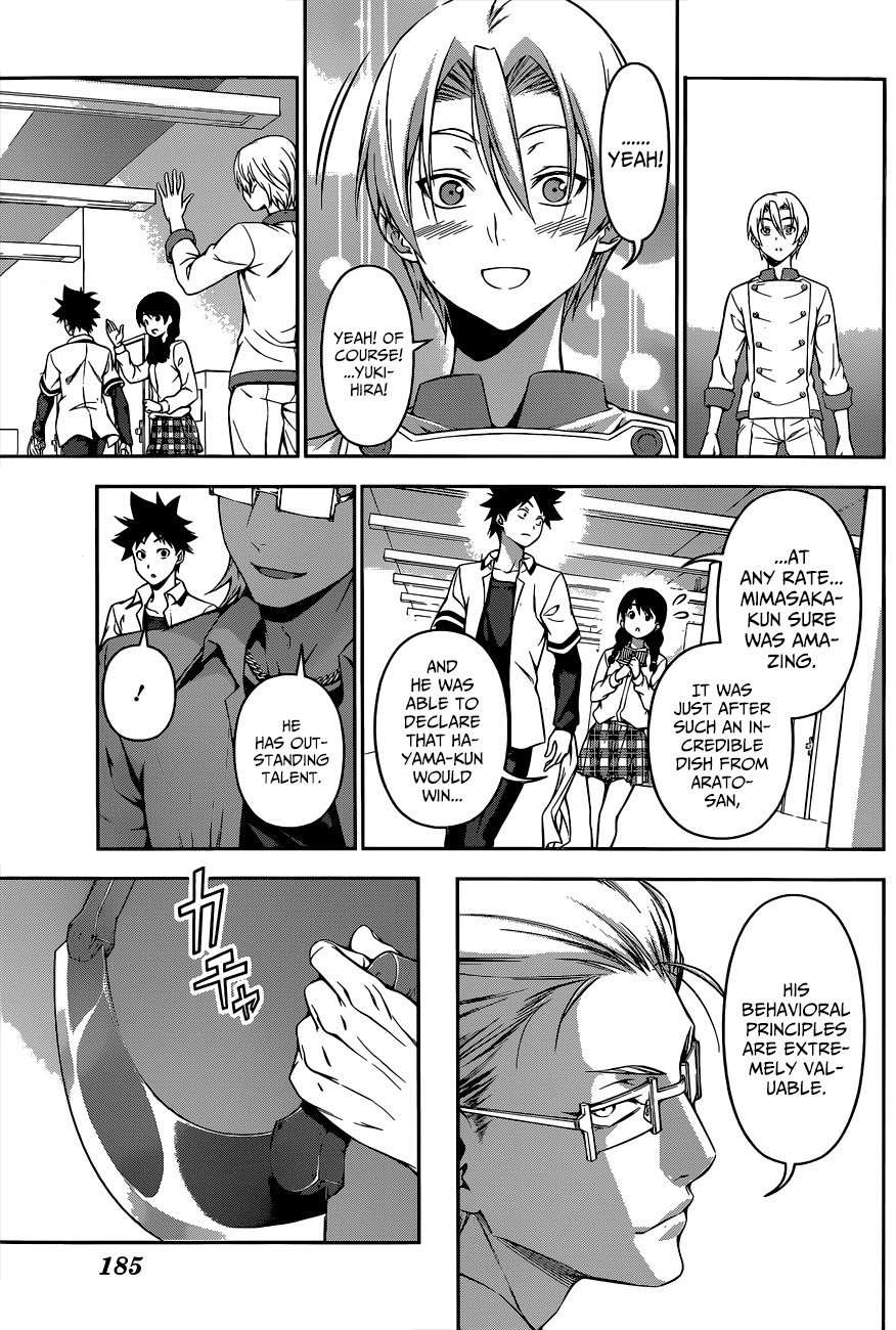 Shokugeki no Soma Chapter 75 page 16 - Chapter 75 : Beneath the Mask