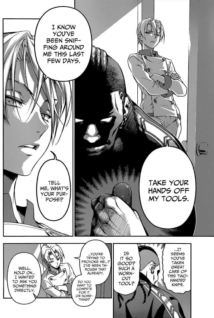 Shokugeki no Soma Chapter 75 page 17 - Chapter 75 : Beneath the Mask