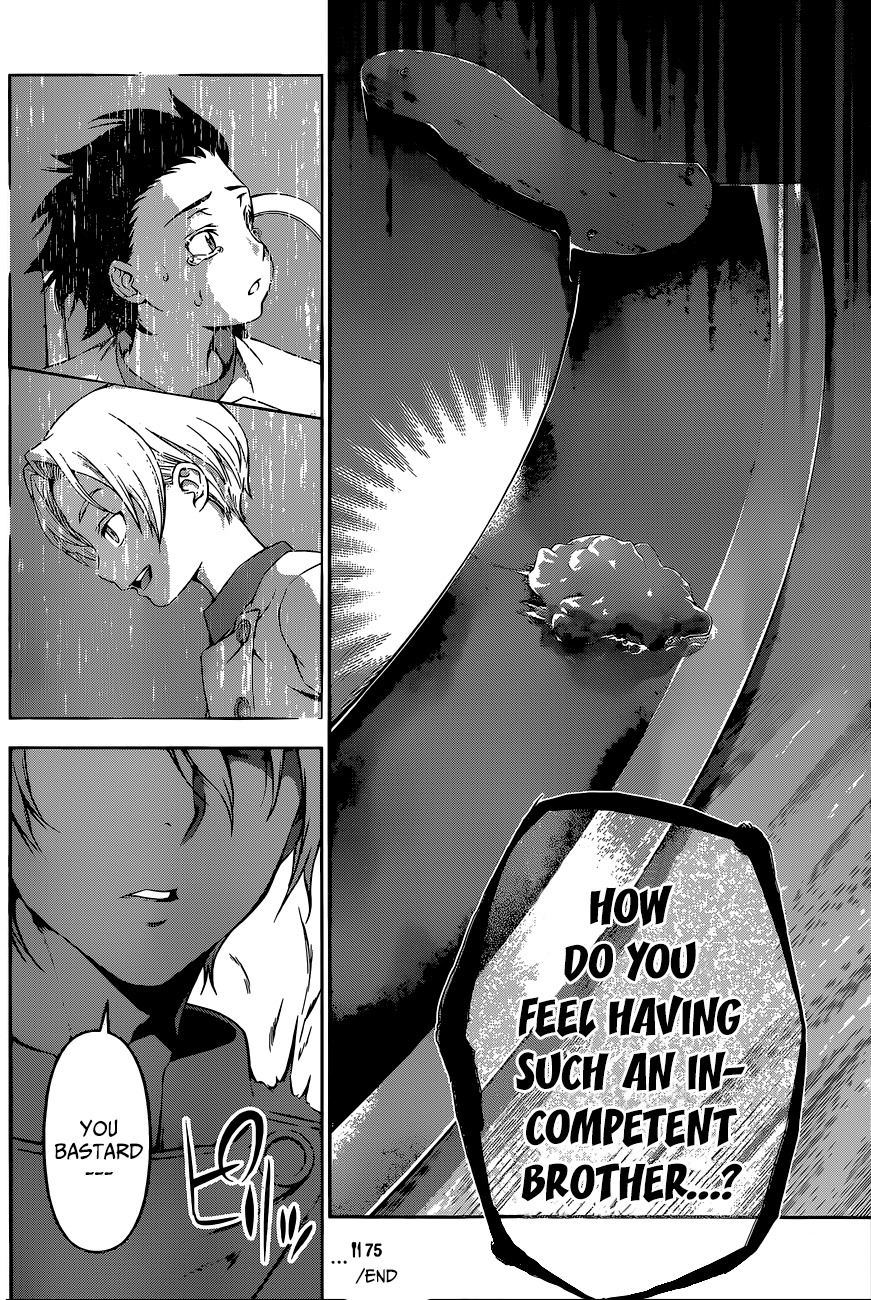 Shokugeki no Soma Chapter 75 page 19 - Chapter 75 : Beneath the Mask