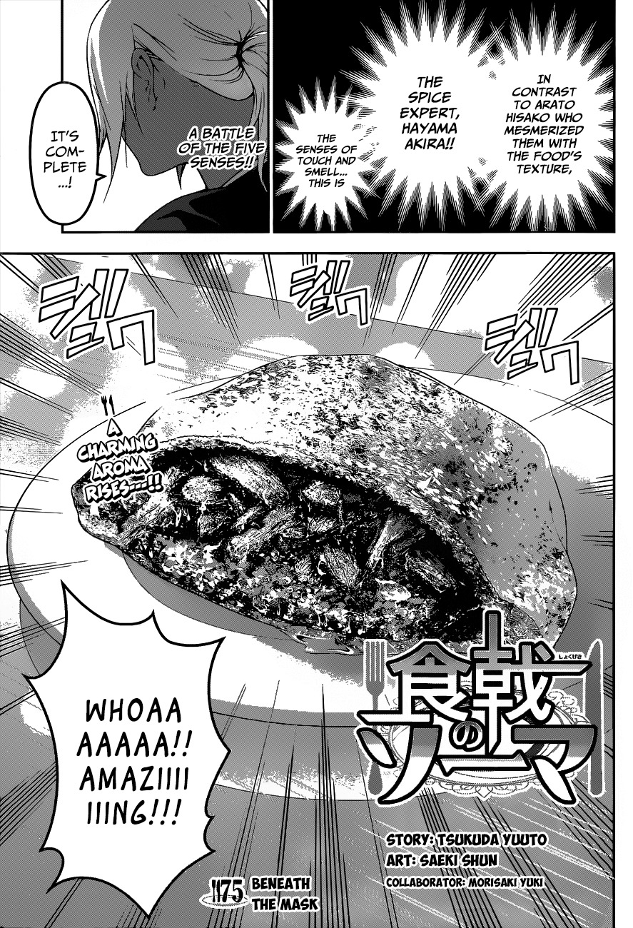 Shokugeki no Soma Chapter 75 page 2 - Chapter 75 : Beneath the Mask