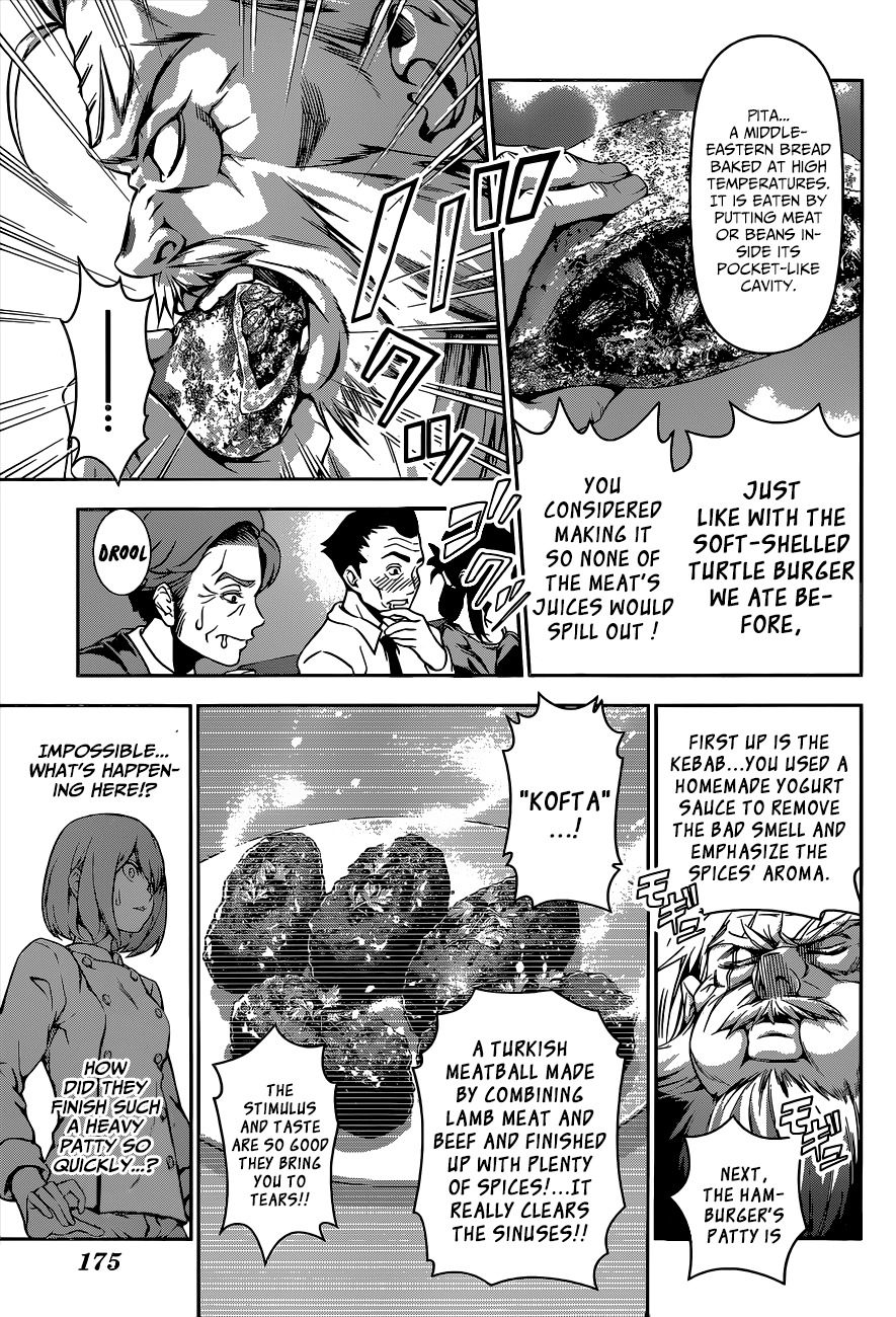 Shokugeki no Soma Chapter 75 page 6 - Chapter 75 : Beneath the Mask