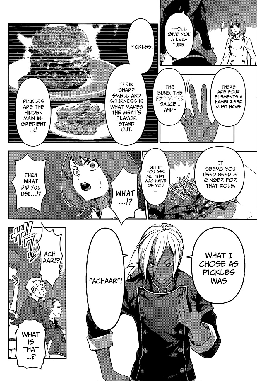 Shokugeki no Soma Chapter 75 page 7 - Chapter 75 : Beneath the Mask