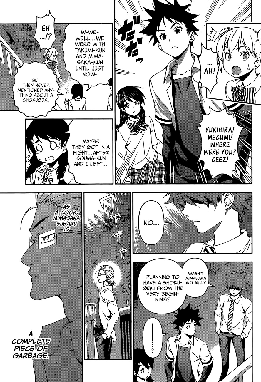 Shokugeki no Soma Chapter 76 page 10 - Chapter 76 : Duel Etiquette