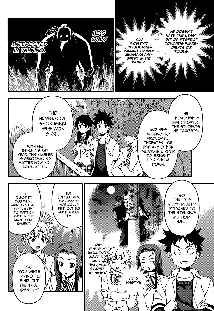Shokugeki no Soma Chapter 76 page 11 - Chapter 76 : Duel Etiquette