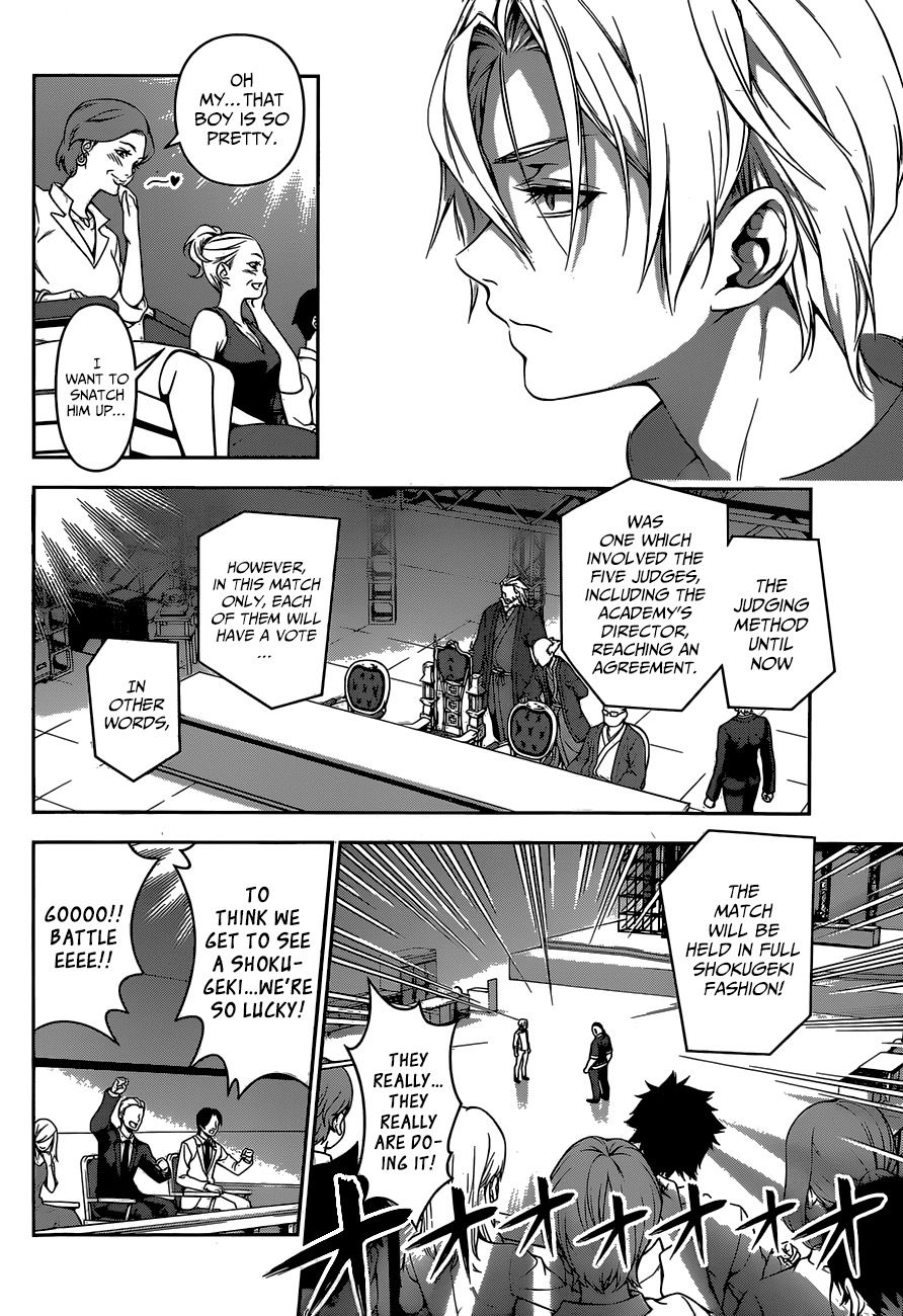 Shokugeki no Soma Chapter 76 page 15 - Chapter 76 : Duel Etiquette
