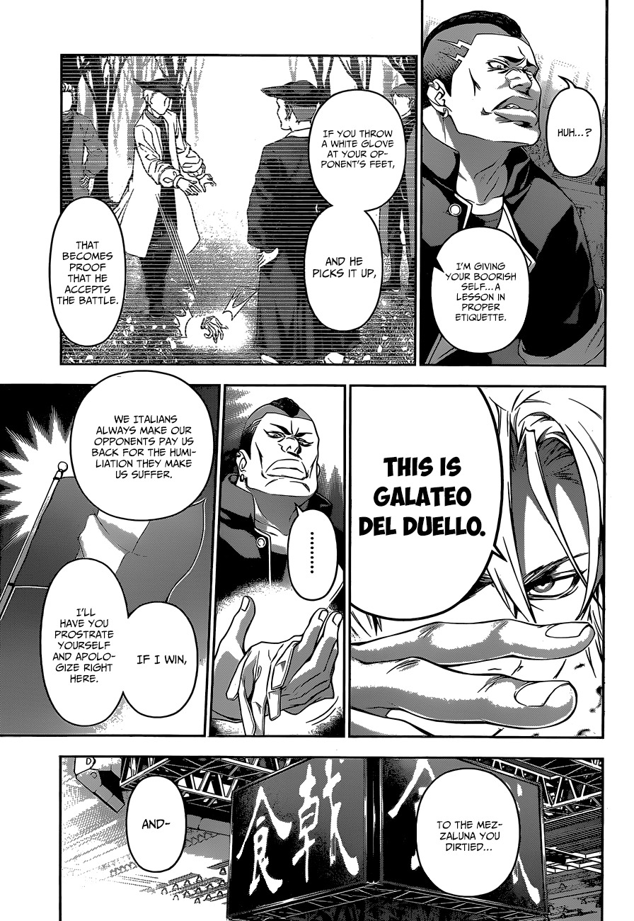 Shokugeki no Soma Chapter 76 page 18 - Chapter 76 : Duel Etiquette