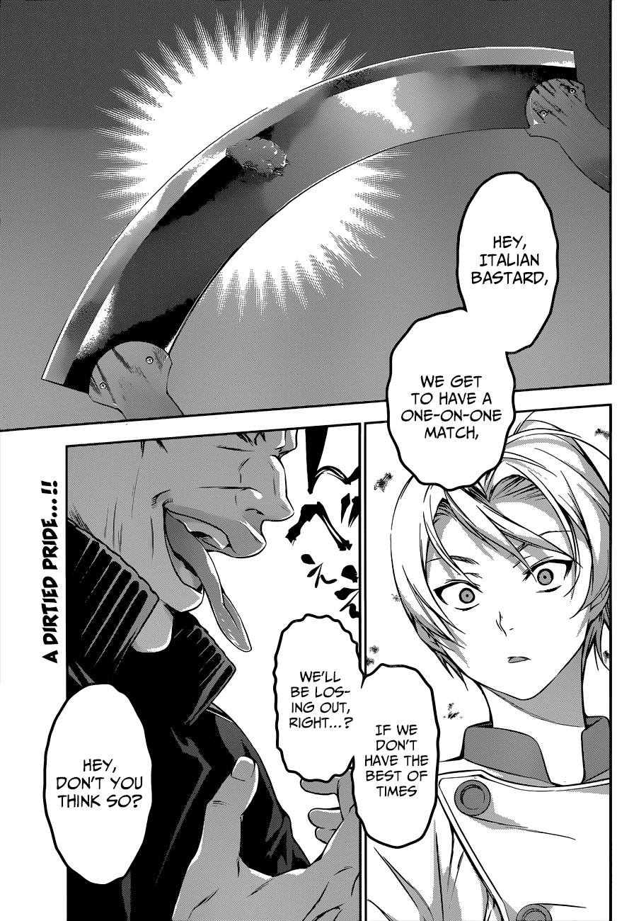 Shokugeki no Soma Chapter 76 page 4 - Chapter 76 : Duel Etiquette