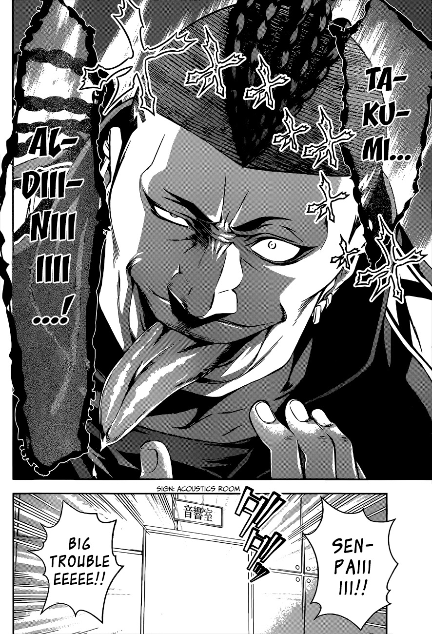 Shokugeki no Soma Chapter 76 page 5 - Chapter 76 : Duel Etiquette