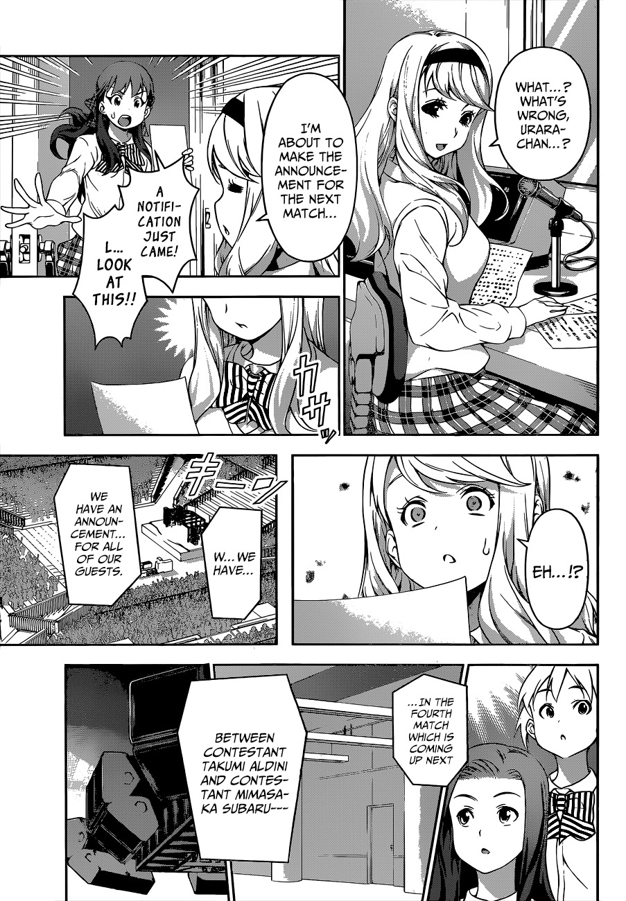 Shokugeki no Soma Chapter 76 page 6 - Chapter 76 : Duel Etiquette