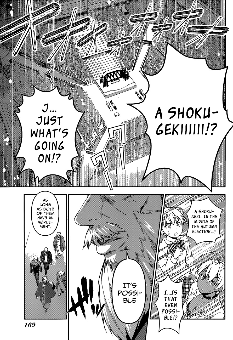 Shokugeki no Soma Chapter 76 page 8 - Chapter 76 : Duel Etiquette