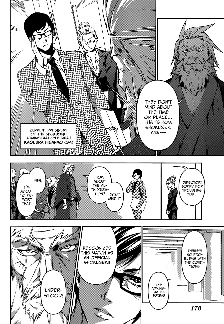 Shokugeki no Soma Chapter 76 page 9 - Chapter 76 : Duel Etiquette