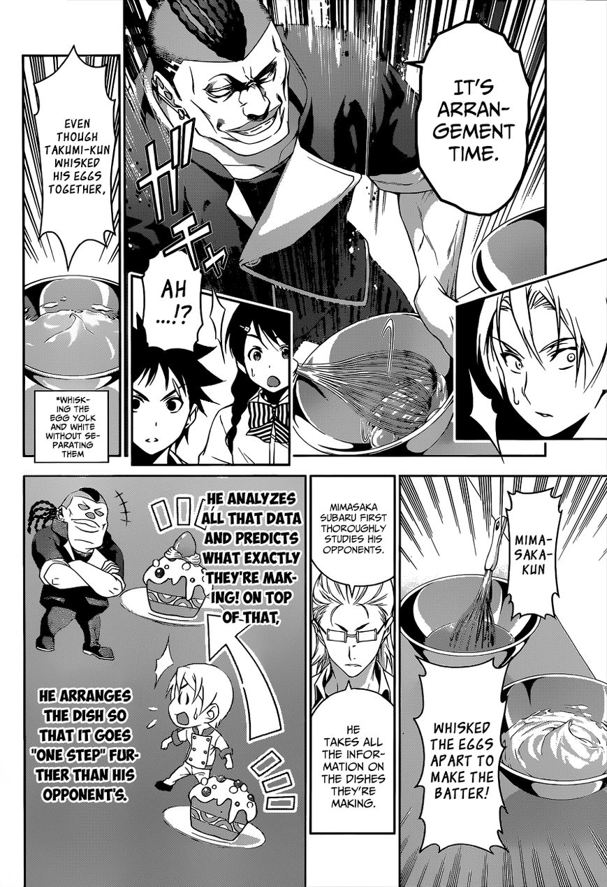 Shokugeki no Soma Chapter 77 page 11 - Chapter 77 : Pursuer