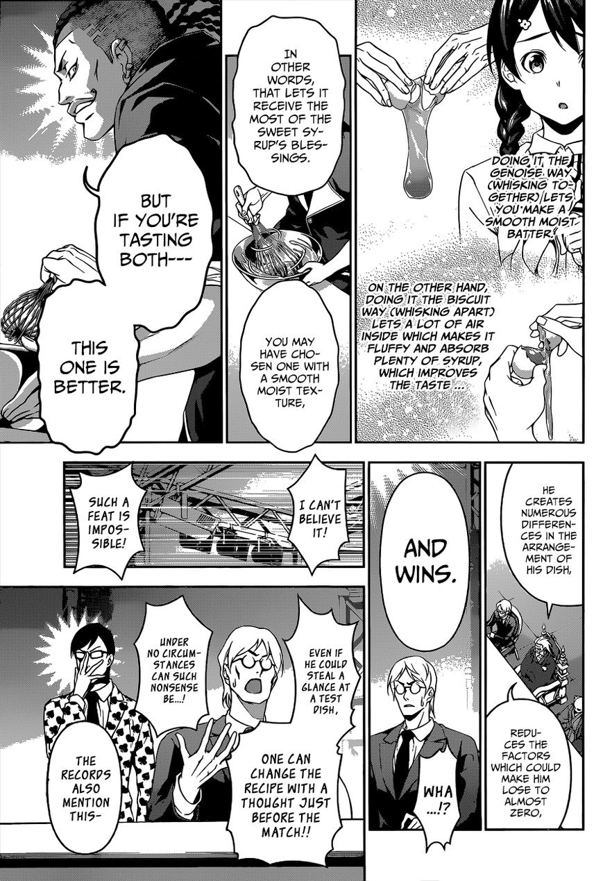 Shokugeki no Soma Chapter 77 page 12 - Chapter 77 : Pursuer