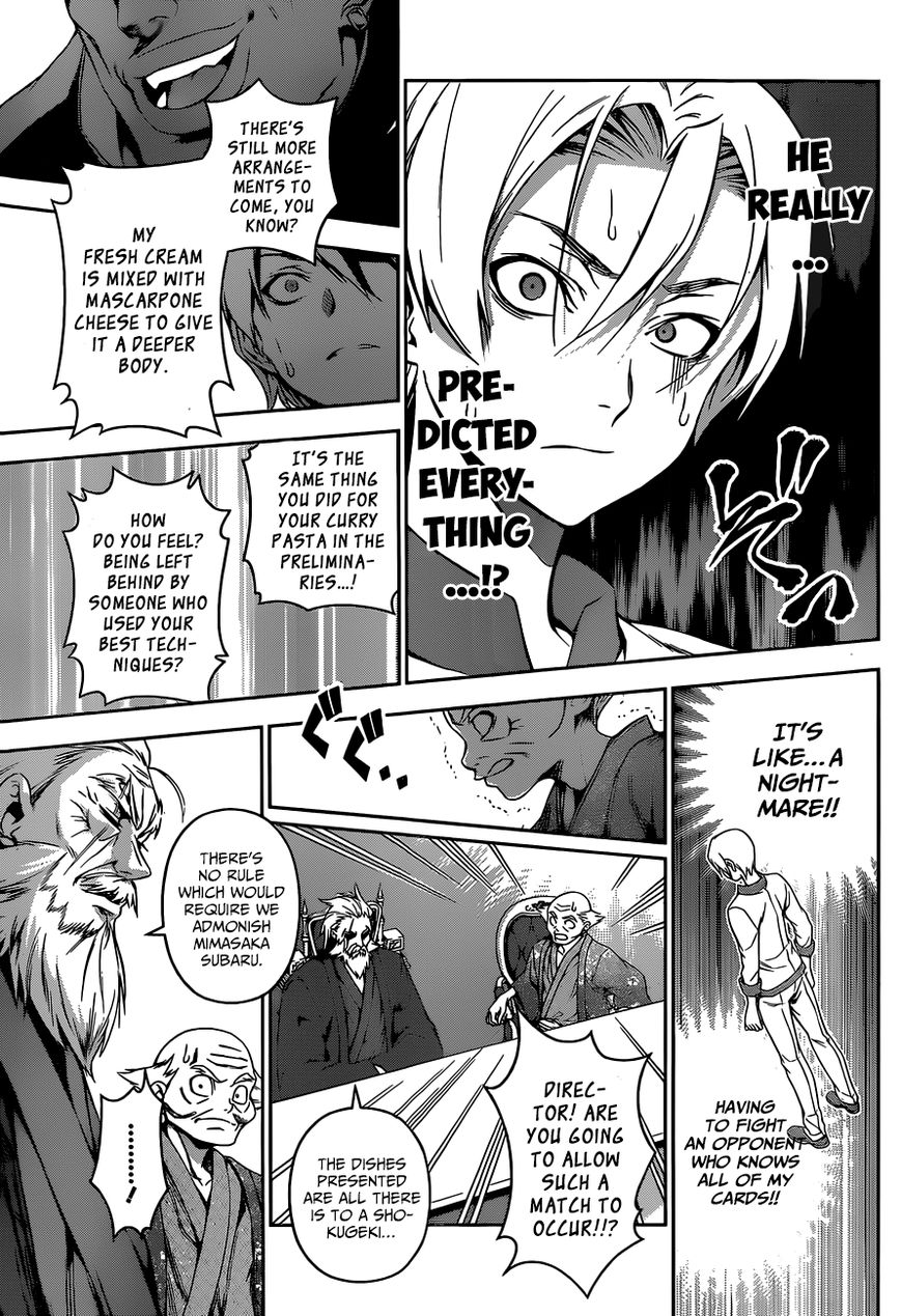 Shokugeki no Soma Chapter 77 page 14 - Chapter 77 : Pursuer
