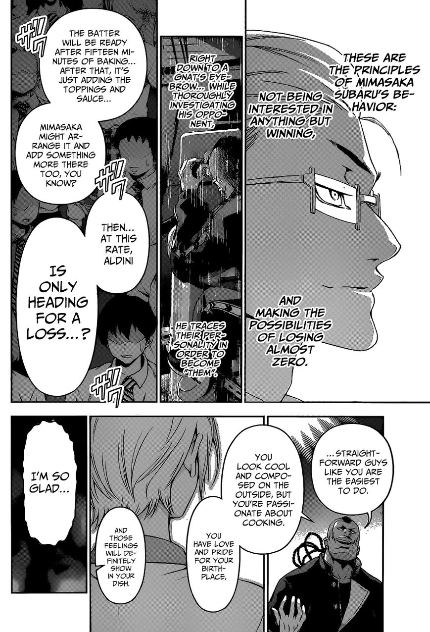 Shokugeki no Soma Chapter 77 page 15 - Chapter 77 : Pursuer