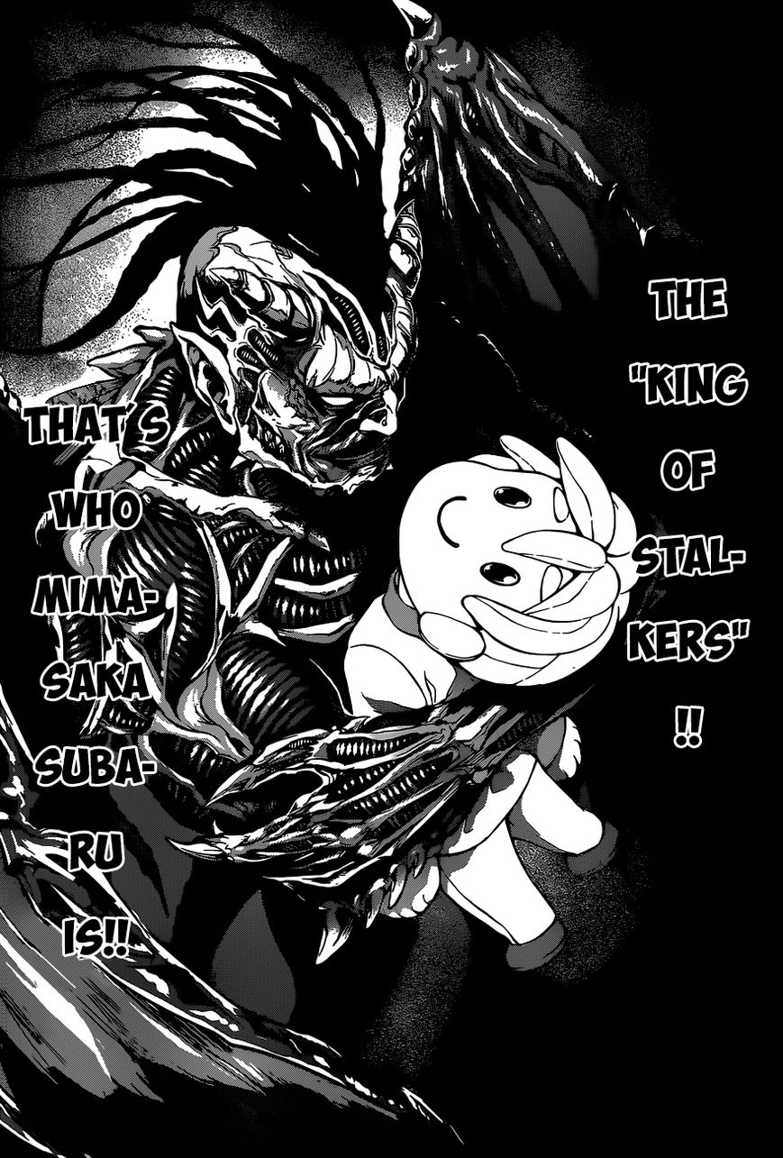Shokugeki no Soma Chapter 77 page 17 - Chapter 77 : Pursuer