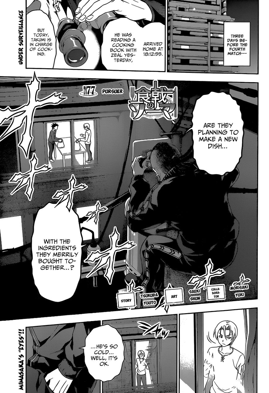 Shokugeki no Soma Chapter 77 page 2 - Chapter 77 : Pursuer