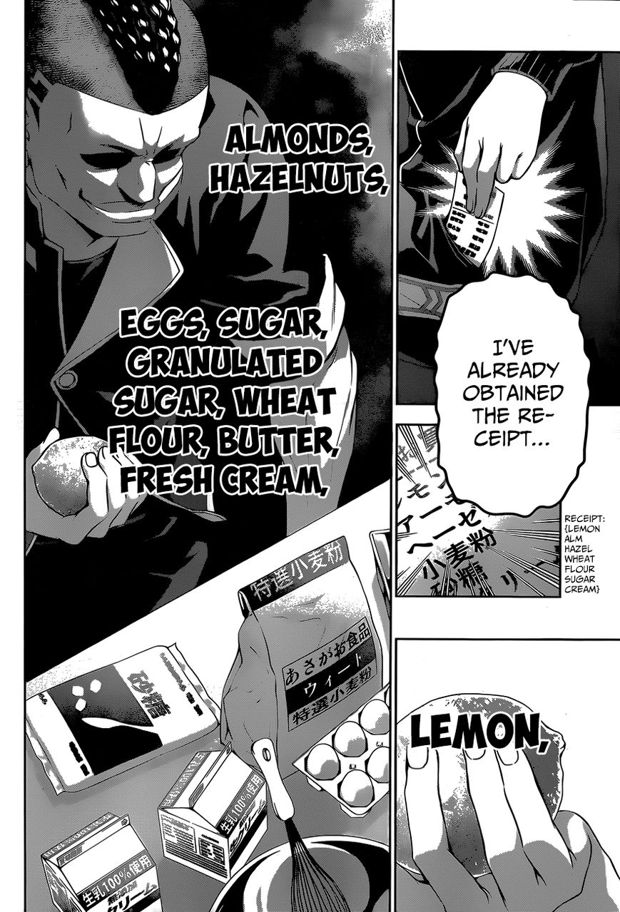 Shokugeki no Soma Chapter 77 page 3 - Chapter 77 : Pursuer