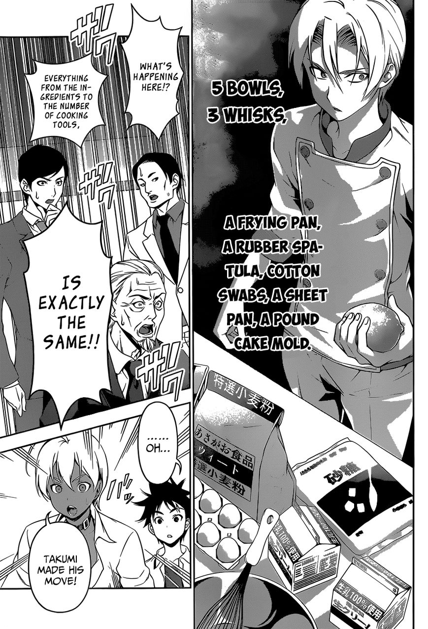 Shokugeki no Soma Chapter 77 page 4 - Chapter 77 : Pursuer