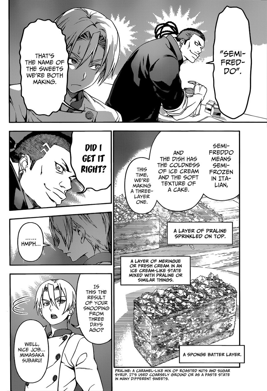 Shokugeki no Soma Chapter 77 page 7 - Chapter 77 : Pursuer