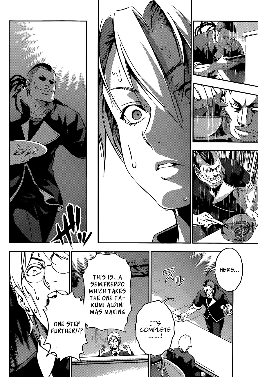 Shokugeki no Soma Chapter 78 page 12 - Chapter 78 : A Paper-thin Difference Between Offense and Defense