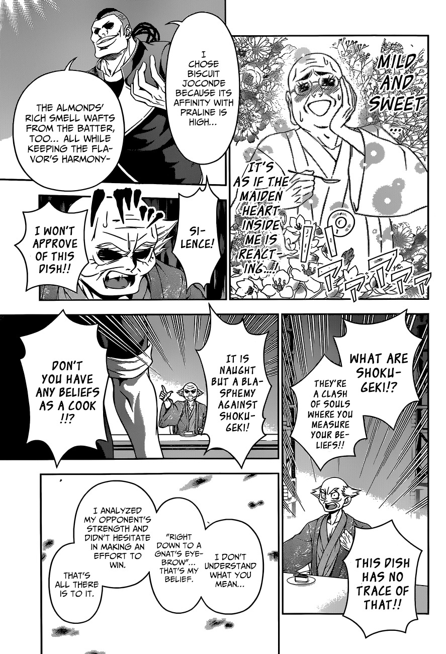 Shokugeki no Soma Chapter 78 page 15 - Chapter 78 : A Paper-thin Difference Between Offense and Defense