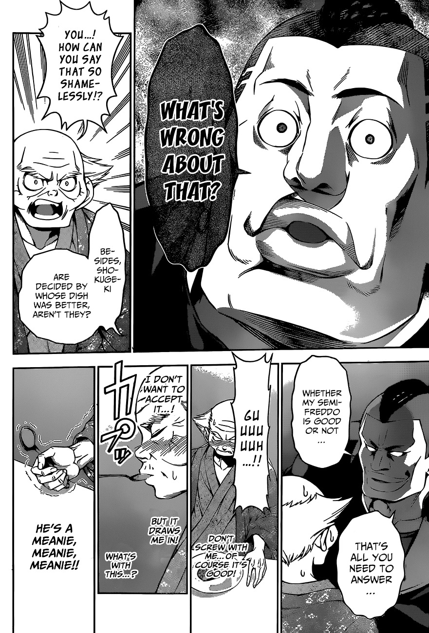 Shokugeki no Soma Chapter 78 page 16 - Chapter 78 : A Paper-thin Difference Between Offense and Defense