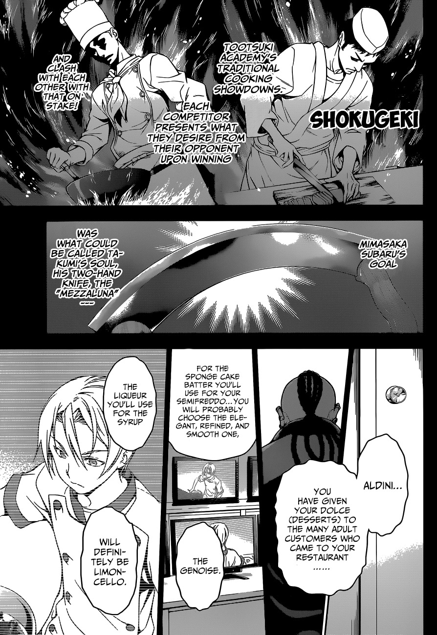 Shokugeki no Soma Chapter 78 page 3 - Chapter 78 : A Paper-thin Difference Between Offense and Defense