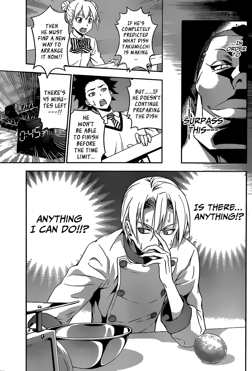 Shokugeki no Soma Chapter 78 page 5 - Chapter 78 : A Paper-thin Difference Between Offense and Defense