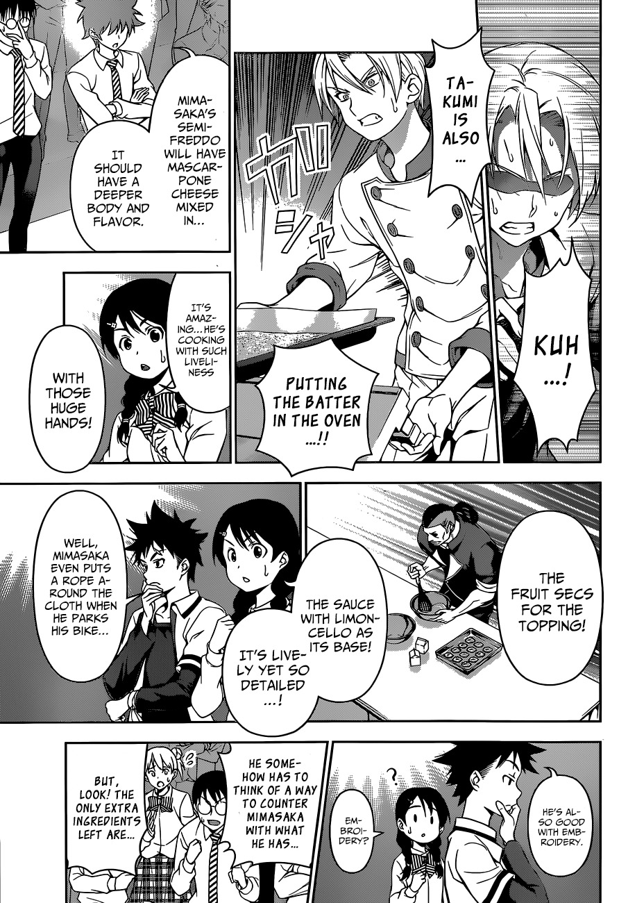 Shokugeki no Soma Chapter 78 page 7 - Chapter 78 : A Paper-thin Difference Between Offense and Defense