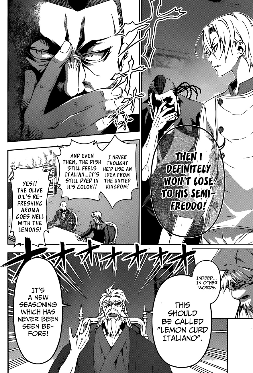 Shokugeki no Soma Chapter 79 page 11 - Chapter 79 : The Last "Card"