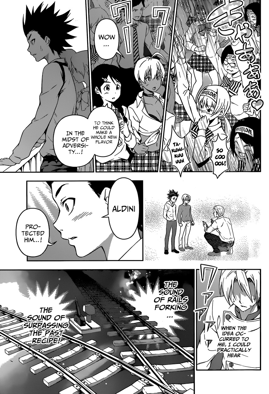 Shokugeki no Soma Chapter 79 page 12 - Chapter 79 : The Last "Card"