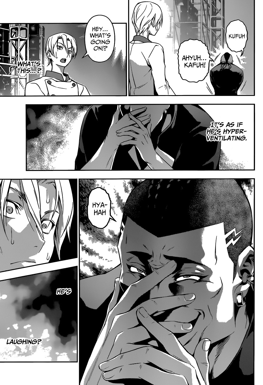 Shokugeki no Soma Chapter 79 page 14 - Chapter 79 : The Last "Card"