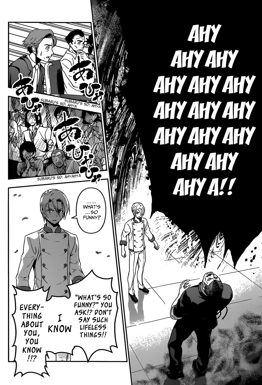 Shokugeki no Soma Chapter 79 page 15 - Chapter 79 : The Last "Card"
