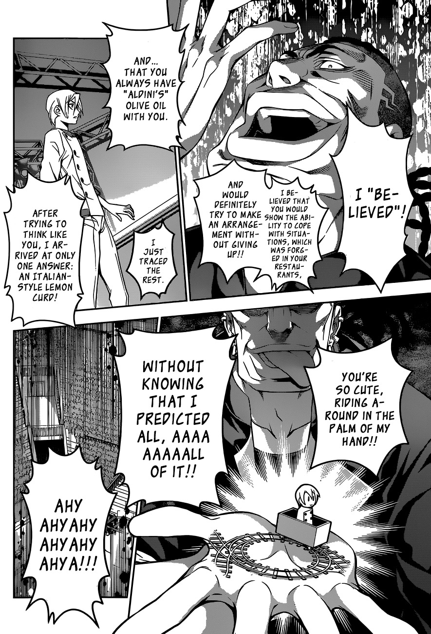 Shokugeki no Soma Chapter 79 page 17 - Chapter 79 : The Last "Card"