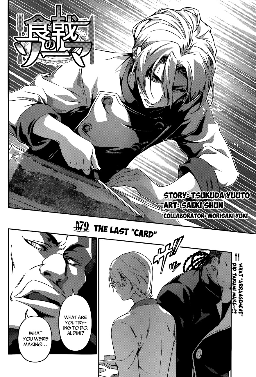 Shokugeki no Soma Chapter 79 page 3 - Chapter 79 : The Last "Card"