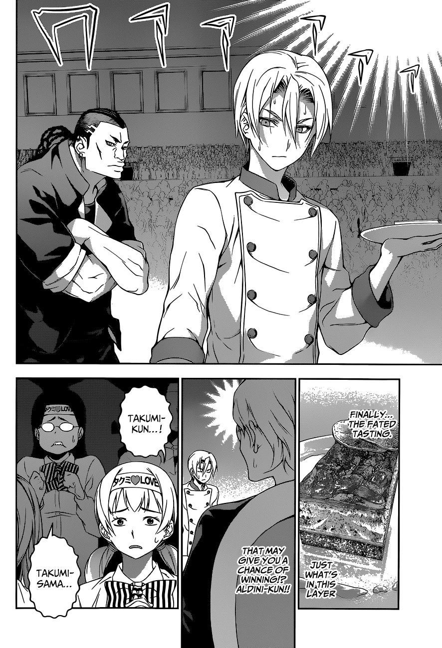 Shokugeki no Soma Chapter 79 page 5 - Chapter 79 : The Last "Card"
