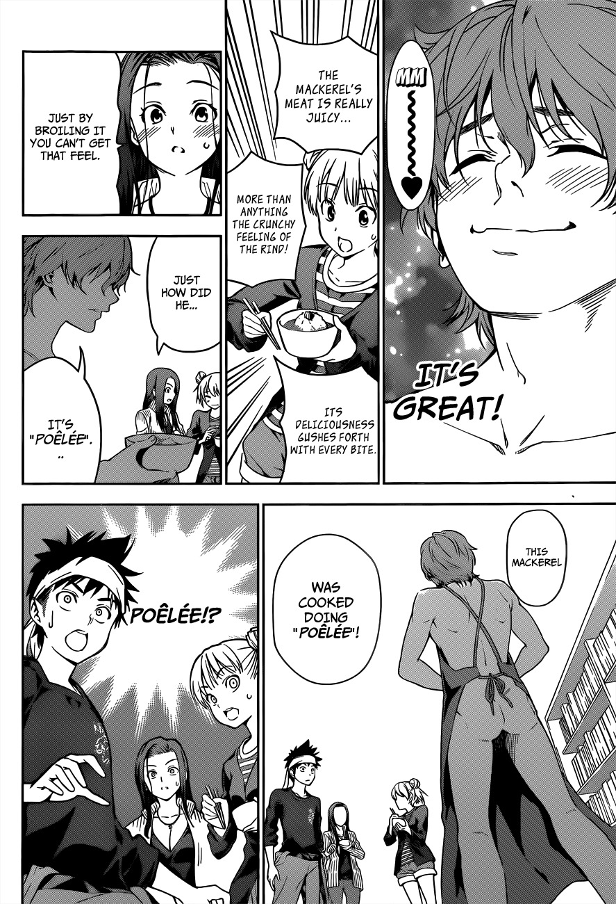 Shokugeki no Soma Chapter 8 page 11 - Chapter 8 : A Dish that Calls for Spring