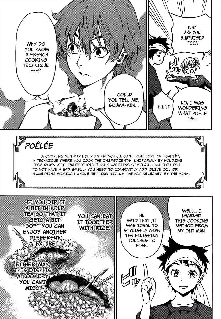 Shokugeki no Soma Chapter 8 page 12 - Chapter 8 : A Dish that Calls for Spring